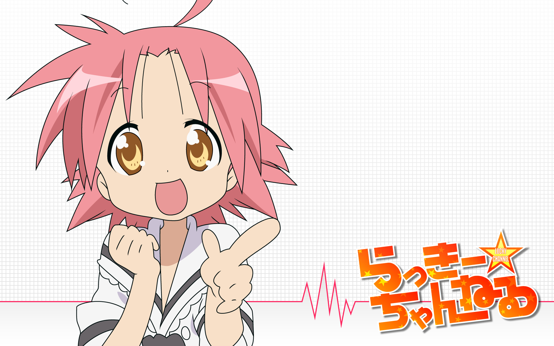 kogami_akira, lucky_channel, lucky_star, pink_hair, white, yellow_eyes