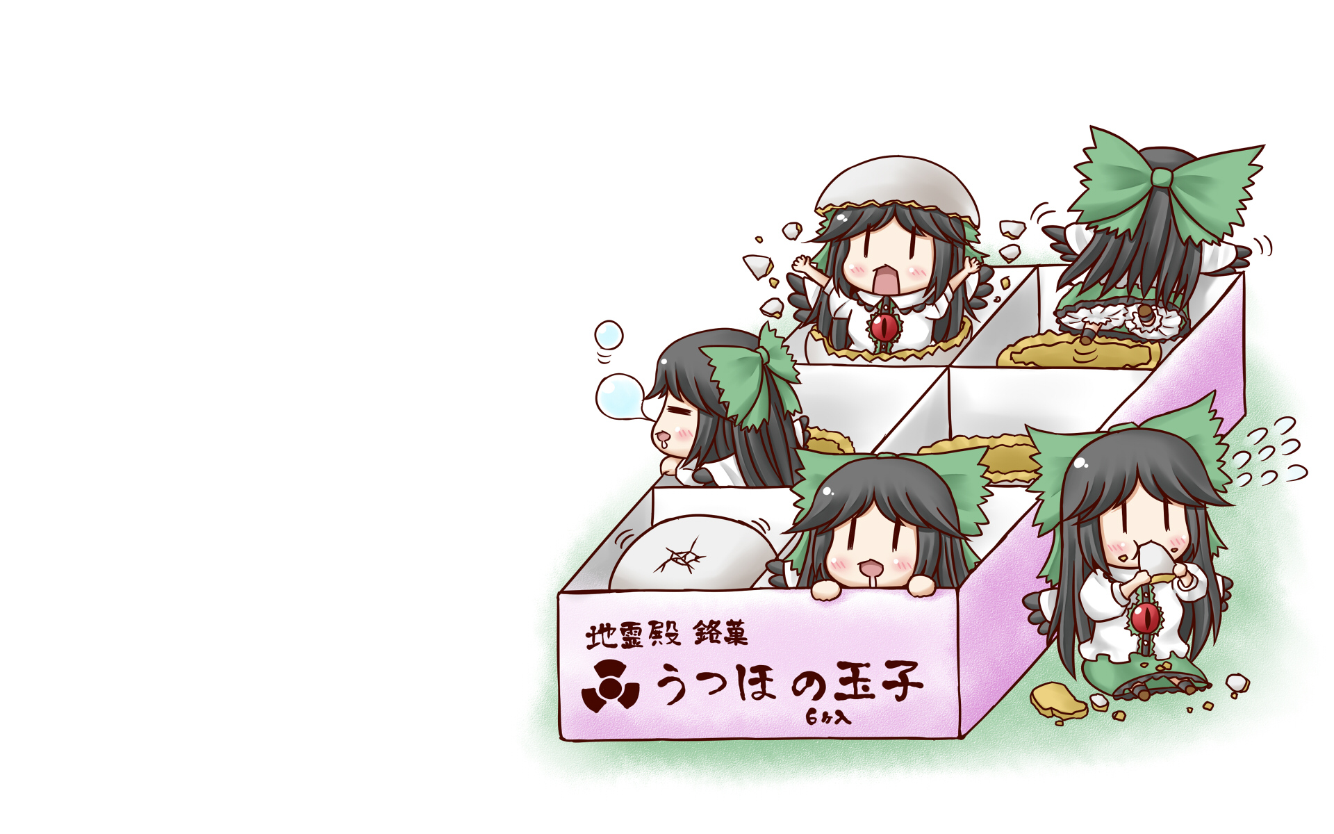aonagi_ibane, chibi, reiuji_utsuho, touhou, white
