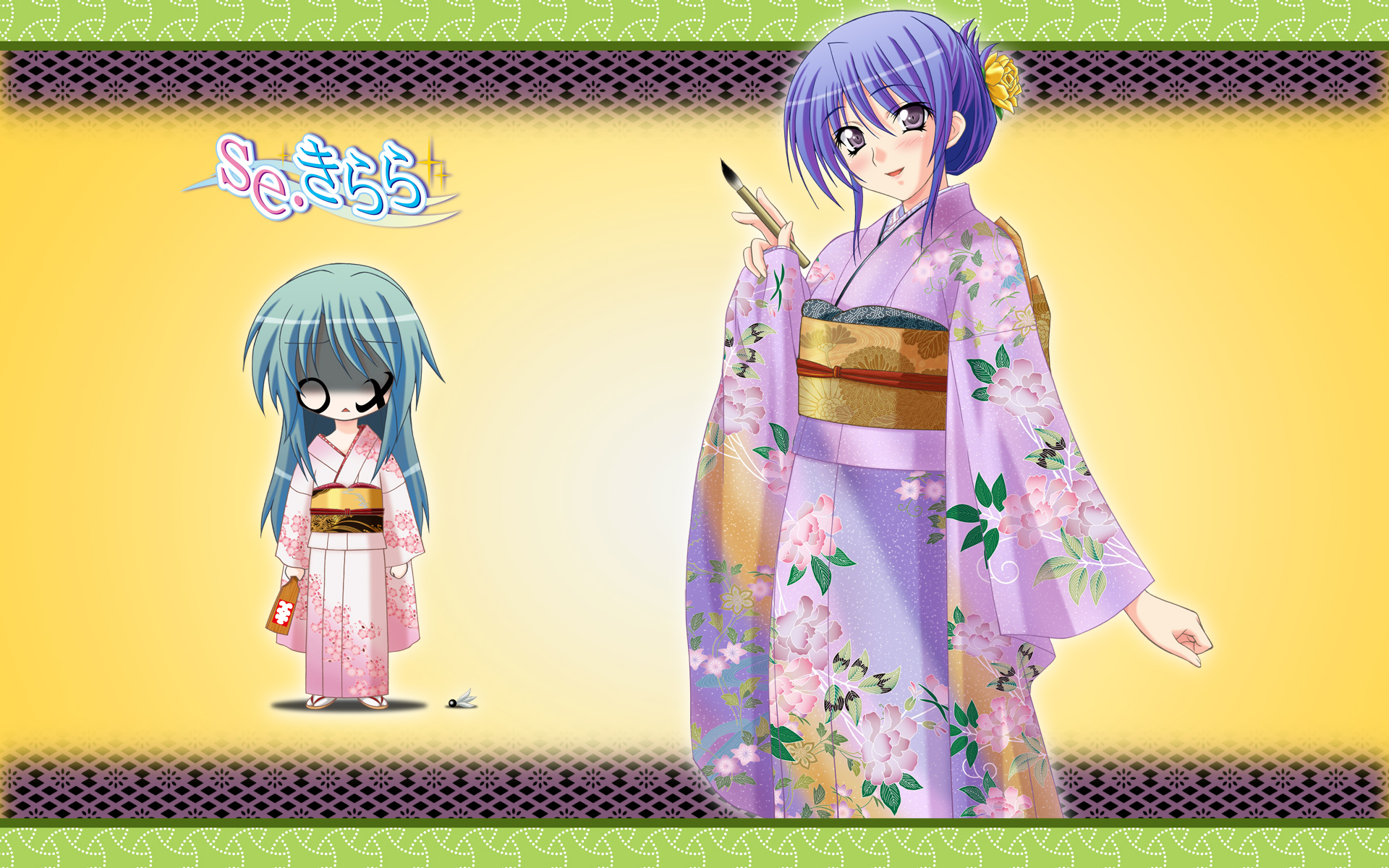 akiyama_nozomi, japanese_clothes, kimono, se.kirara, shizuno_izumi