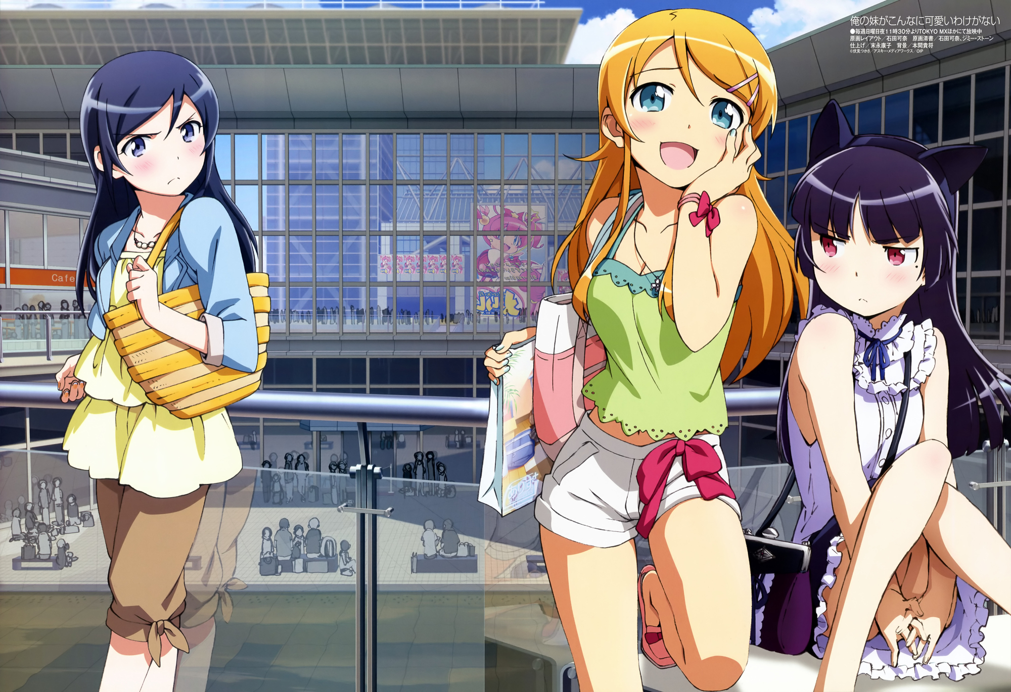 animal_ears, aqua_eyes, aragaki_ayase, black_hair, blonde_hair, blue_eyes, blush, bow, dress, gokou_ruri, ishida_kana, kousaka_kirino, long_hair, ore_no_imouto_ga_konna_ni_kawaii_wake_ga_nai, purple_hair, red_eyes, shorts