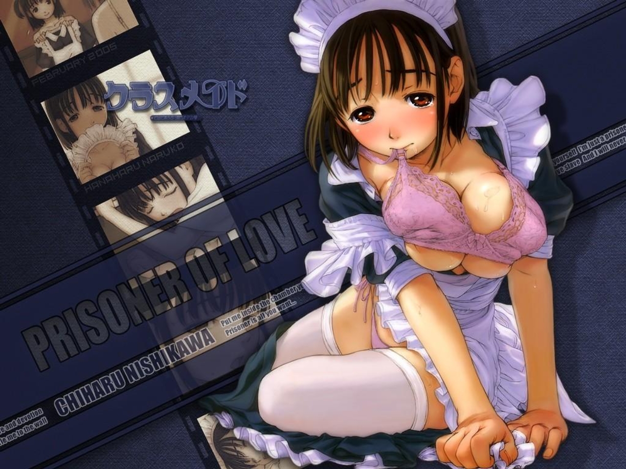 maid, naruko_hanaharu