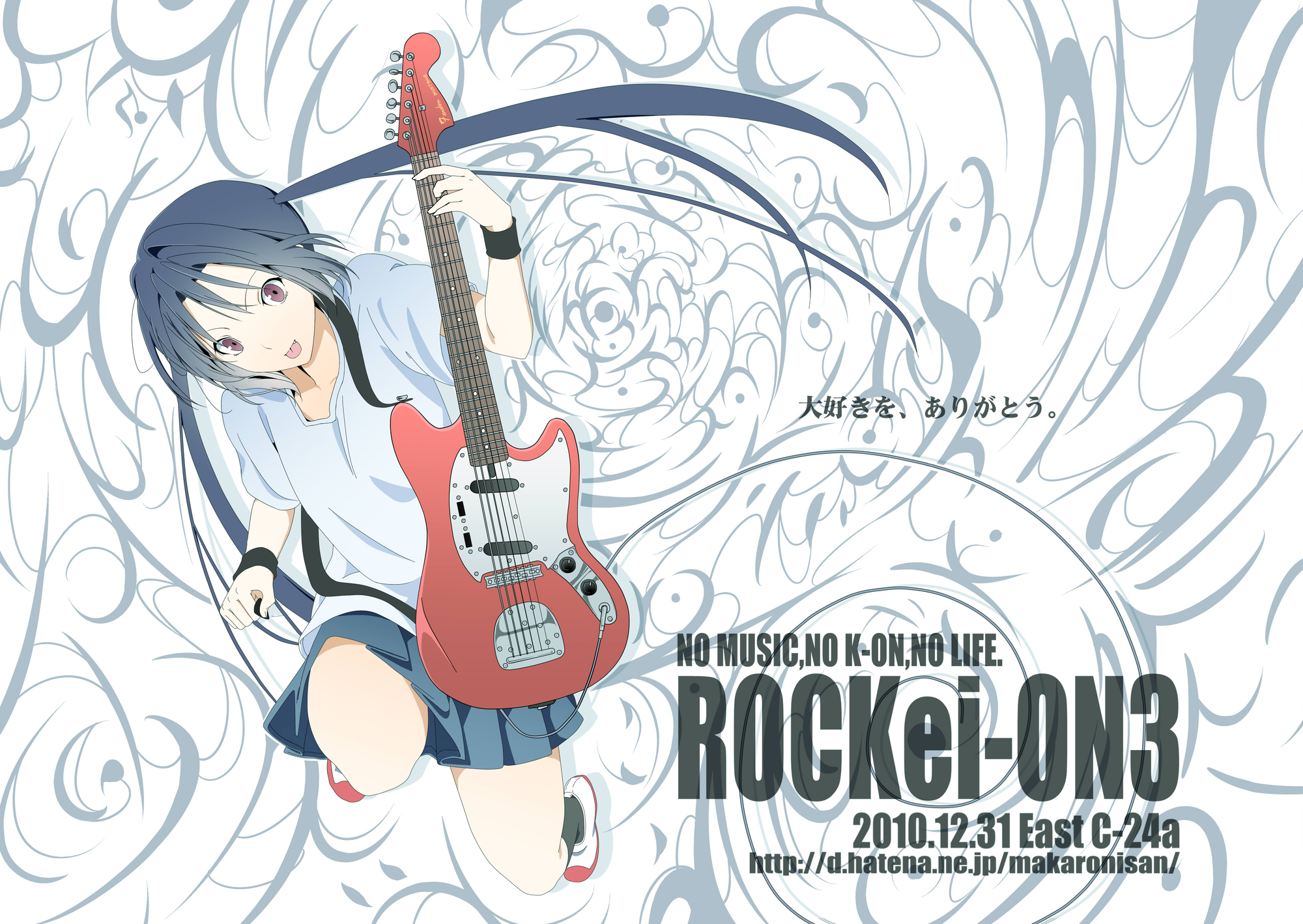 black_hair, brown_eyes, guitar, instrument, k-on!, long_hair, nakano_azusa, nishiuri_warito