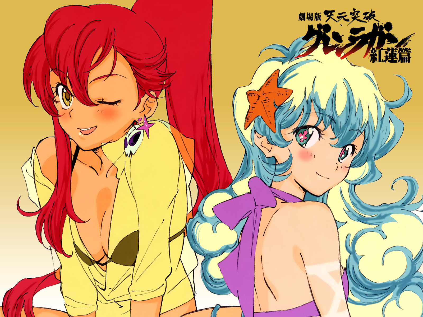 nia_teppelin, red_hair, tengen_toppa_gurren_lagann, wink, yoko_littner