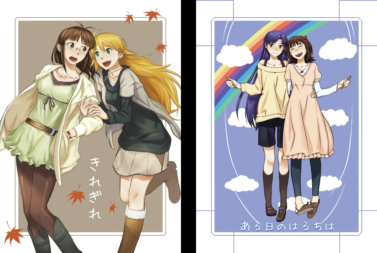 aerodog, akizuki_ritsuko, amami_haruka, blonde_hair, green_eyes, hoshii_miki, idolmaster, kisaragi_chihaya, rainbow