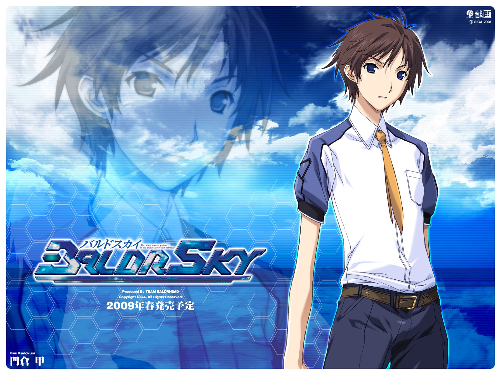 all_male, baldr_sky, kadokura_kou, kikuchi_seiji, male