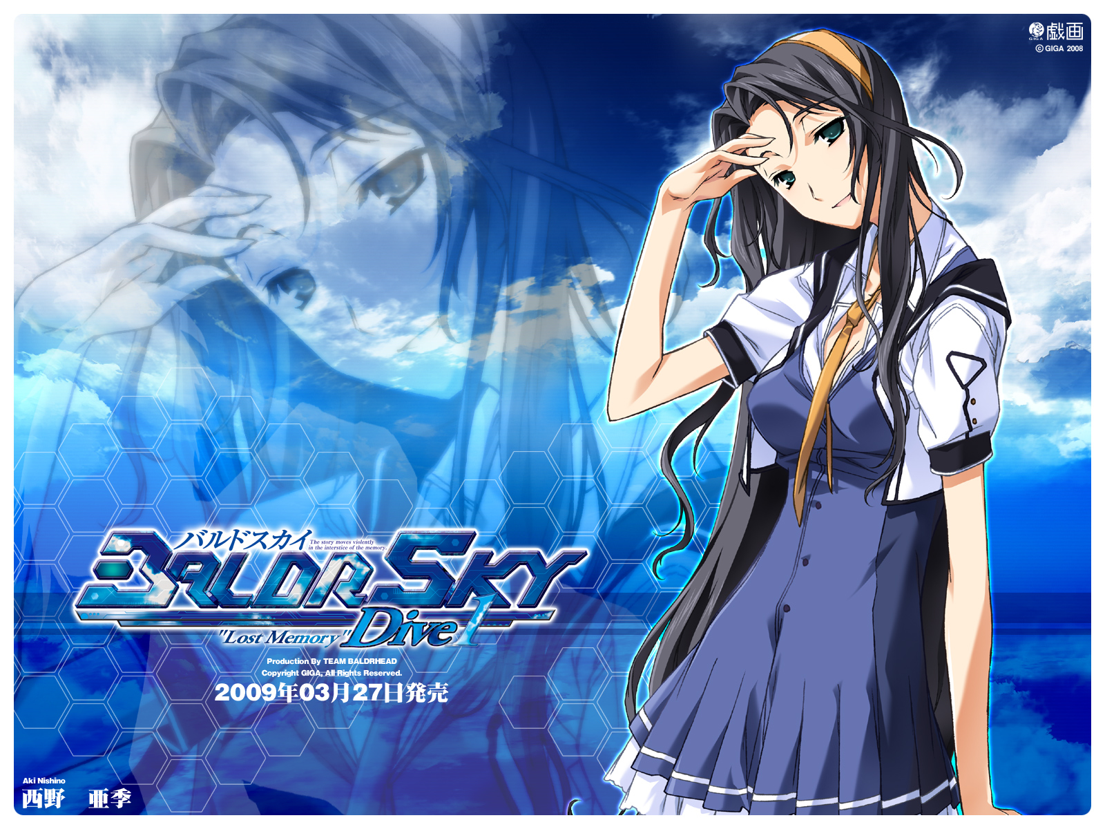 baldr_sky, kikuchi_seiji, nishino_aki