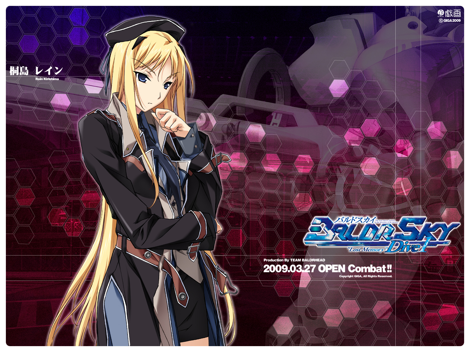 baldr_sky, kikuchi_seiji, kirishima_rain