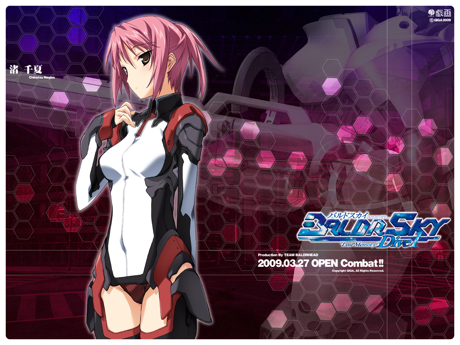 baldr_sky, kikuchi_seiji, nagisa_chinatsu