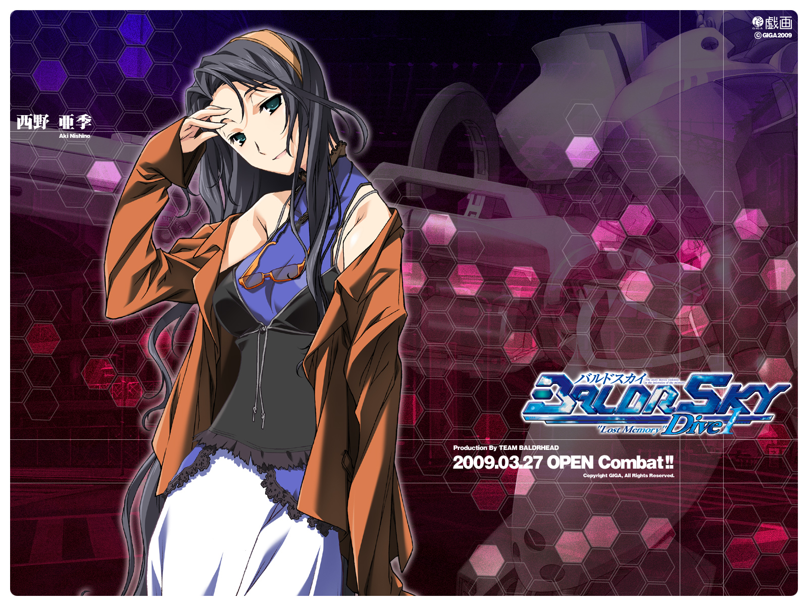 baldr_sky, kikuchi_seiji, nishino_aki