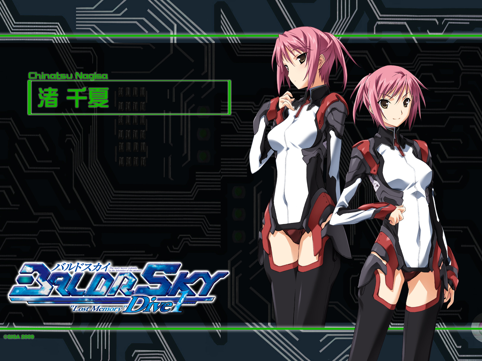 baldr_sky, kikuchi_seiji, nagisa_chinatsu