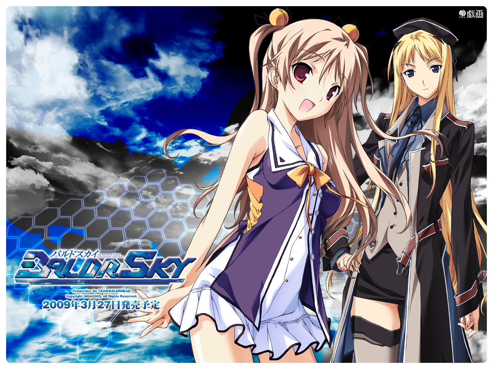 baldr_sky, kikuchi_seiji, kirishima_rain, minazuki_sora