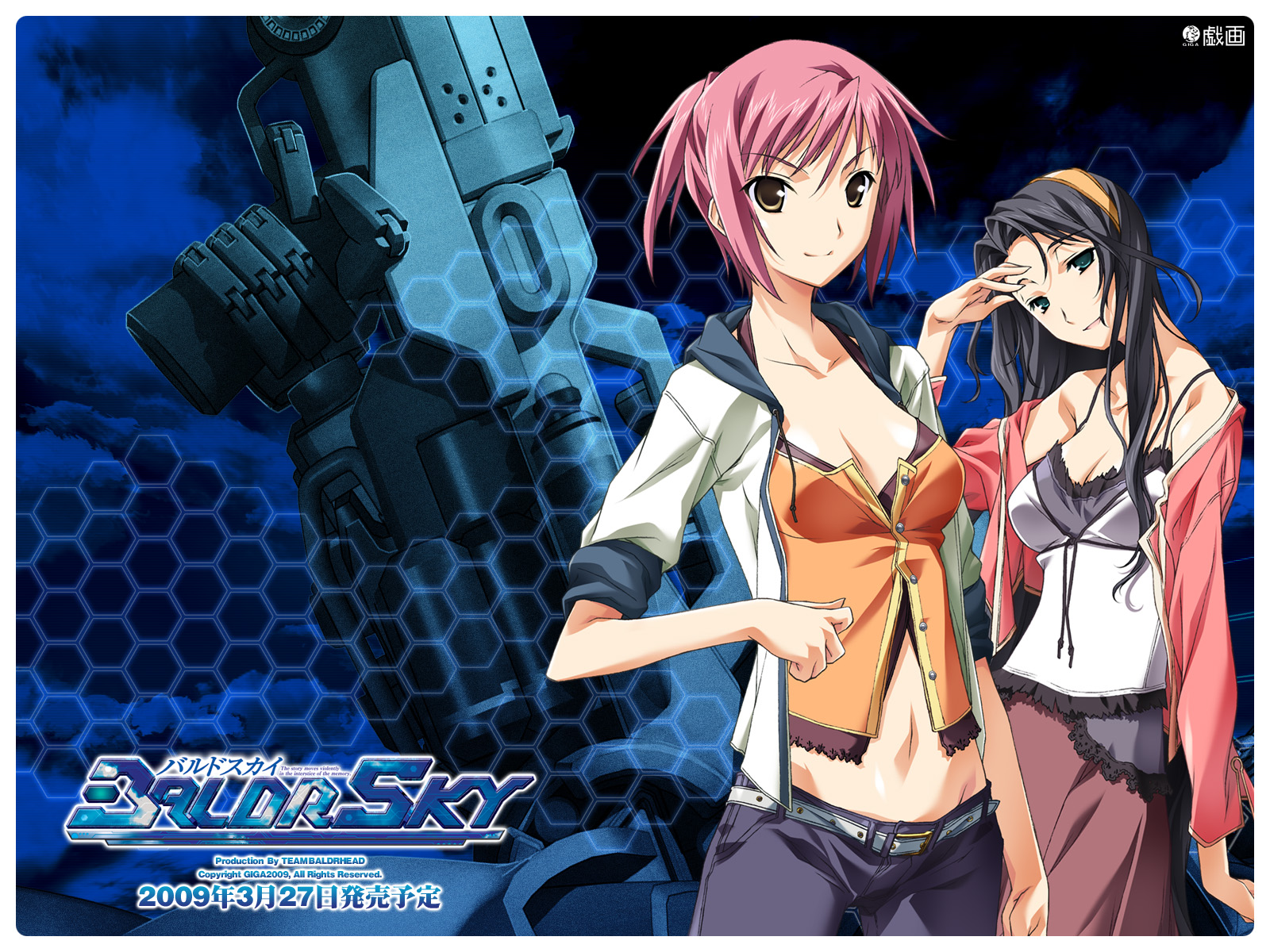 baldr_sky, kikuchi_seiji, nagisa_chinatsu, nishino_aki
