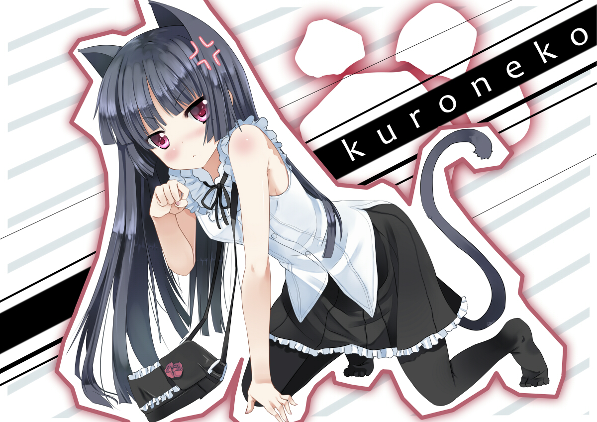 animal_ears, black_hair, catgirl, gokou_ruri, ore_no_imouto_ga_konna_ni_kawaii_wake_ga_nai, purple_eyes, skirt, tail