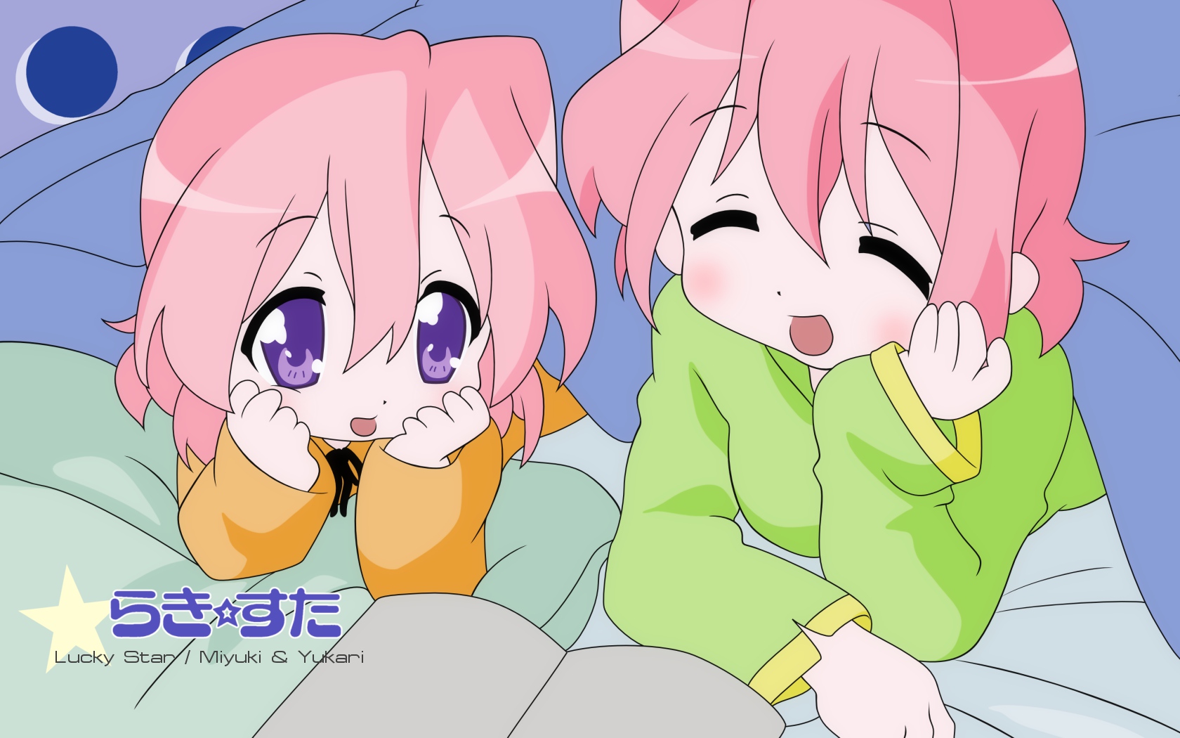 duplicate, lucky_star, pajamas, takara_miyuki, takara_yukari