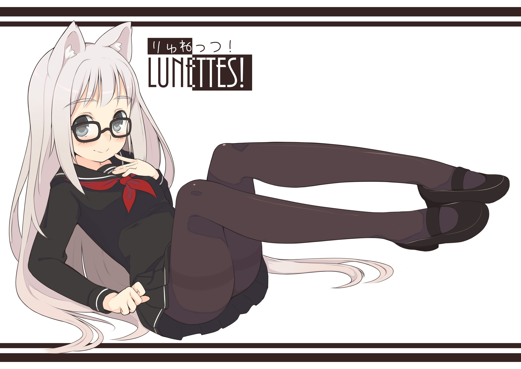 animal_ears, black_eyes, glasses, oza_watto, pantyhose, school_uniform, tagme