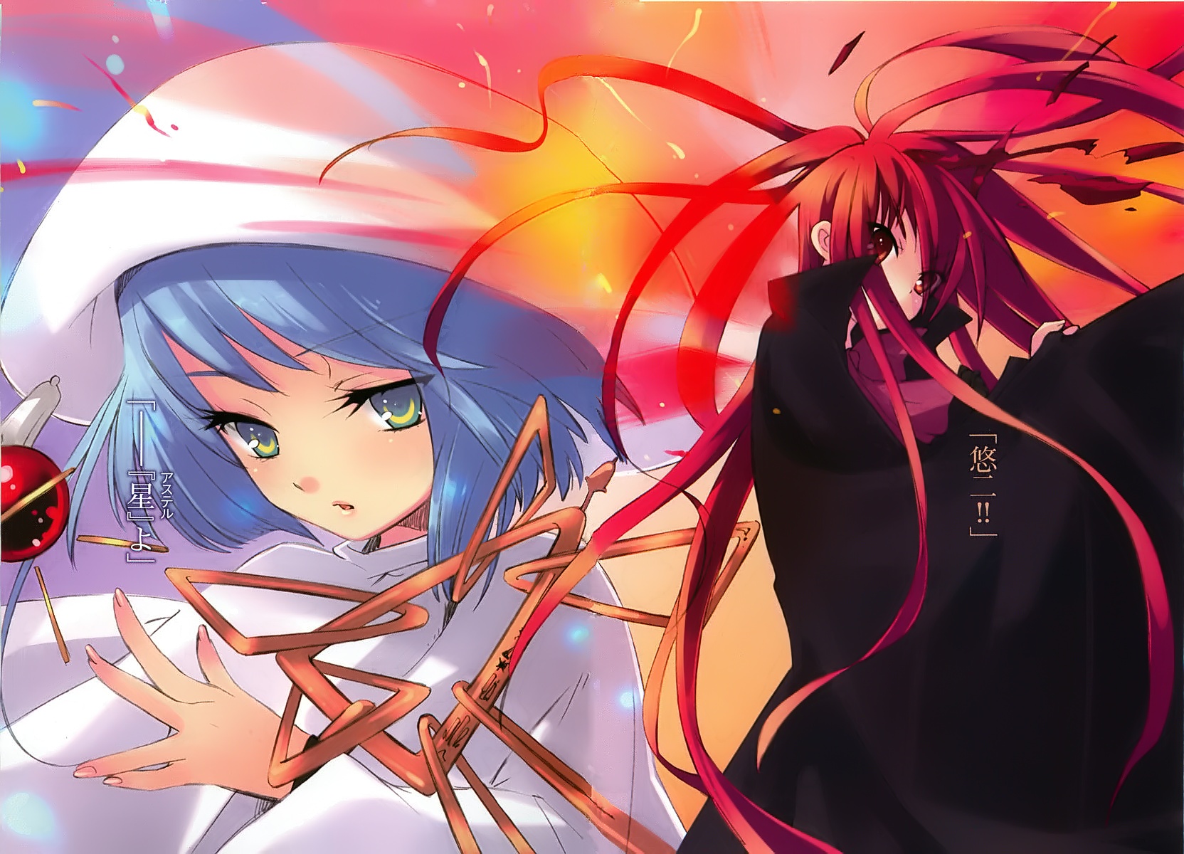 hecate, shakugan_no_shana, shana