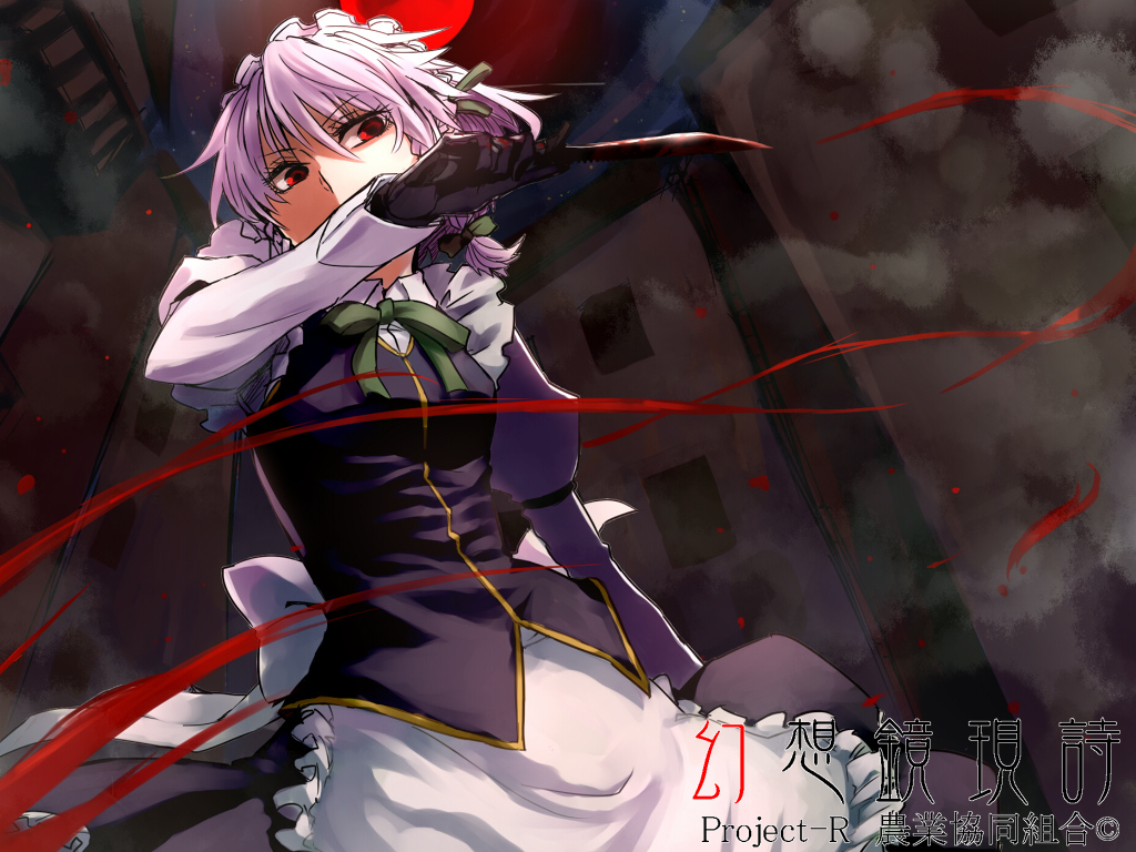 apron, blood, gloves, headdress, hinomoto_madoka, izayoi_sakuya, knife, maid