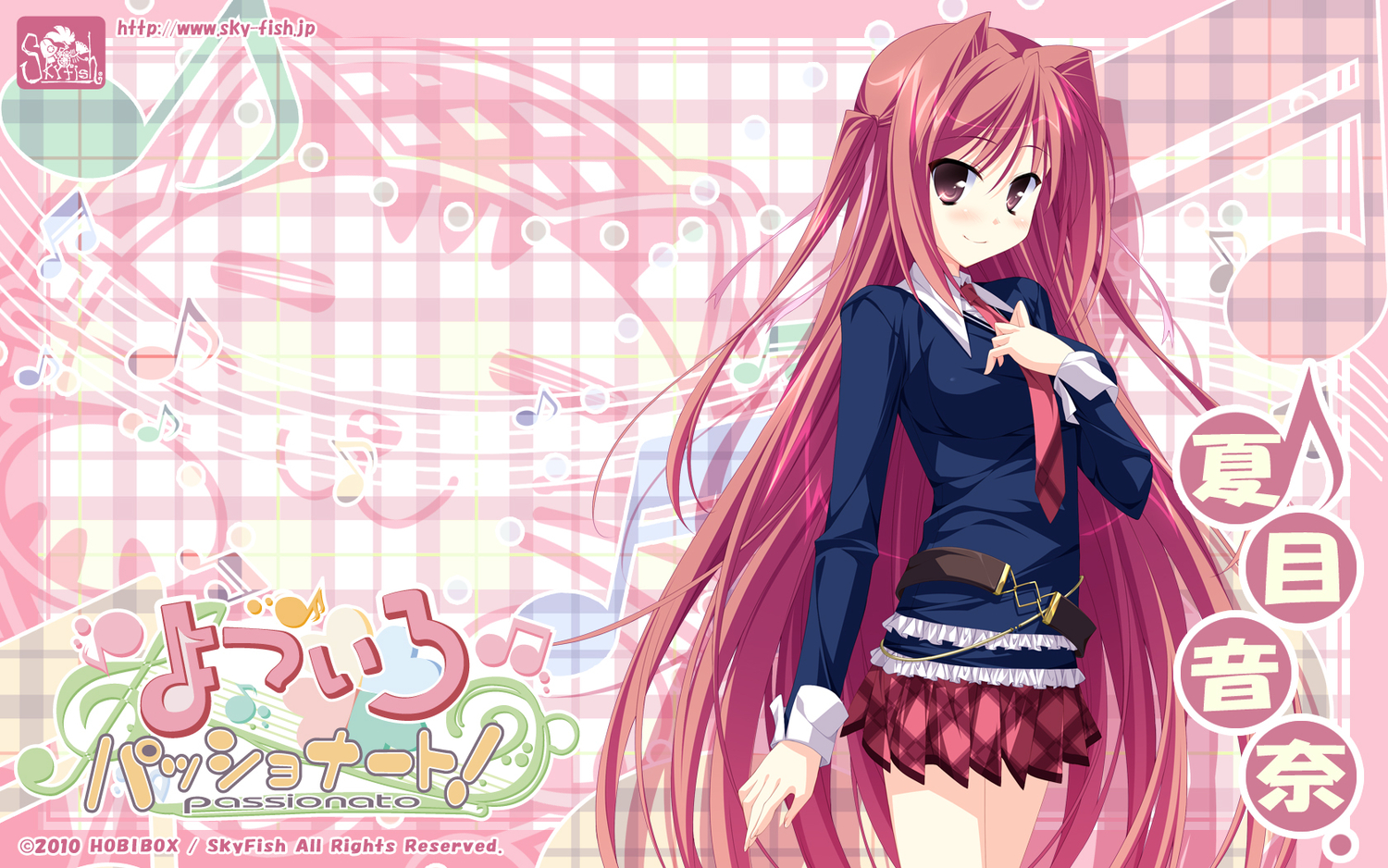 hinata_mutsuki, long_hair, natsume_otona, red_hair, skirt, skyfish, tie, yotsuiro_passionato!