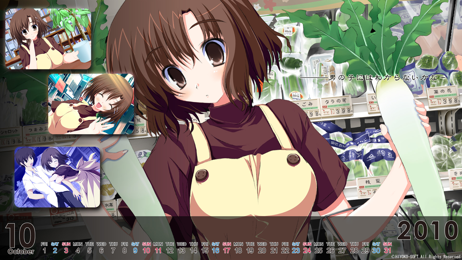 brown_eyes, brown_hair, calendar, sasayuri_yuzu, short_hair, tsukinon, tsukisome_no_kasa