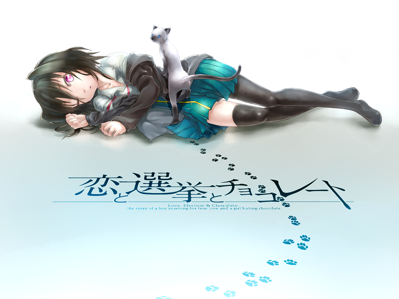 animal, black_hair, cat, koi_to_senkyo_to_chocolate, morishita_michiru, pink_eyes, school_uniform, short_hair