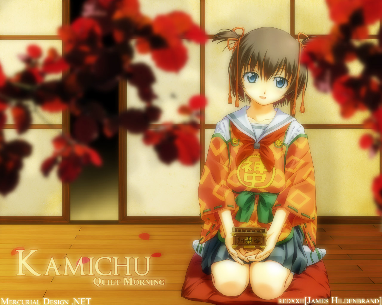 kamichu