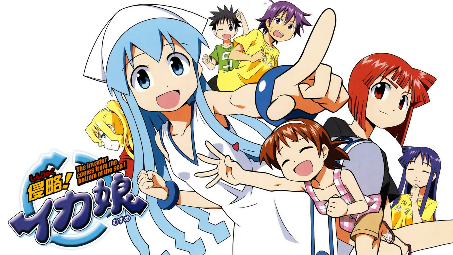 aizawa_chizuru, aizawa_eiko, aizawa_takeru, cindy_campbell, ikamusume, loli, nagatsuki_sanae, saitoo_nagisa