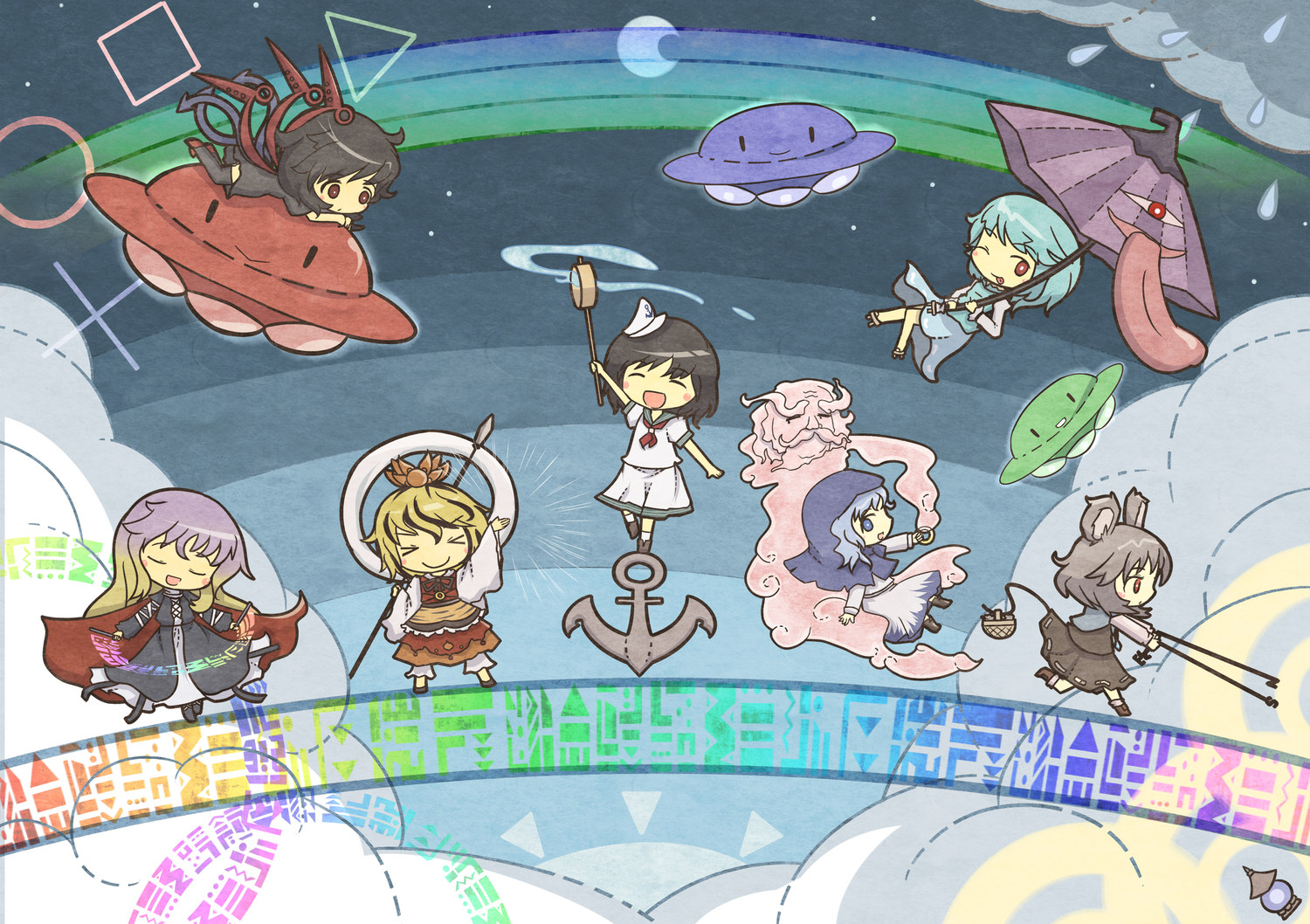 akihiyo, animal, chibi, hijiri_byakuren, houjuu_nue, kumoi_ichirin, mouse, mousegirl