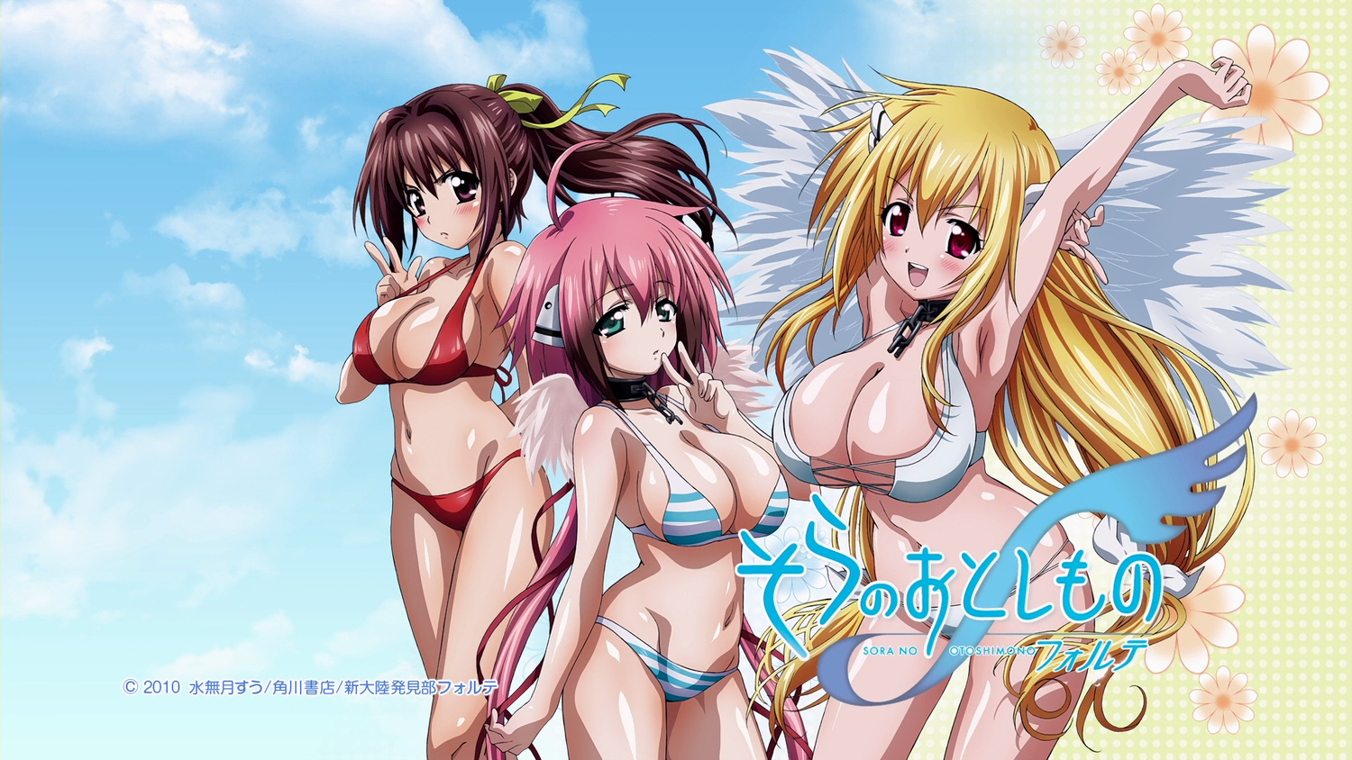 astraea, bikini, breasts, cleavage, ikaros, long_hair, mitsuki_sohara, short_hair, sora_no_otoshimono, swimsuit