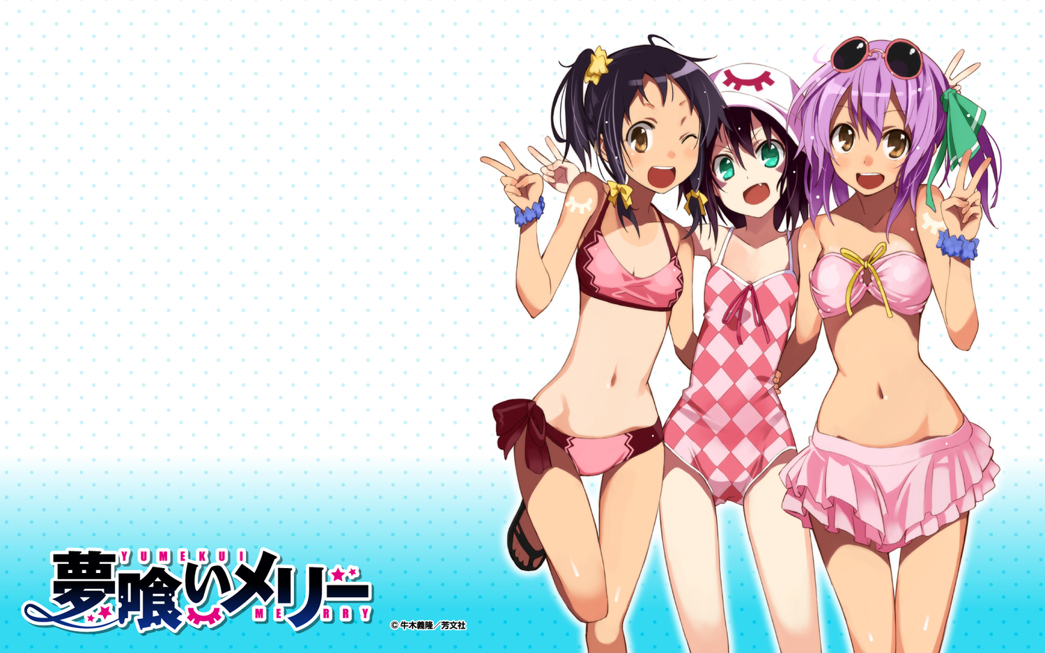 bikini, black_hair, kounagi_yui, long_hair, merry_nightmare, navel, purple_hair, short_hair, swimsuit, tachibana_isana, yumekui_merry
