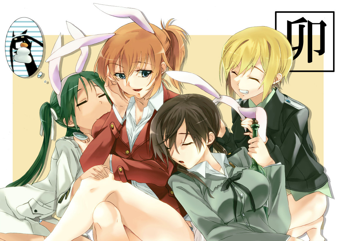 charlotte_e_yeager, erica_hartmann, francesca_lucchini, gertrud_barkhorn, seita, strike_witches