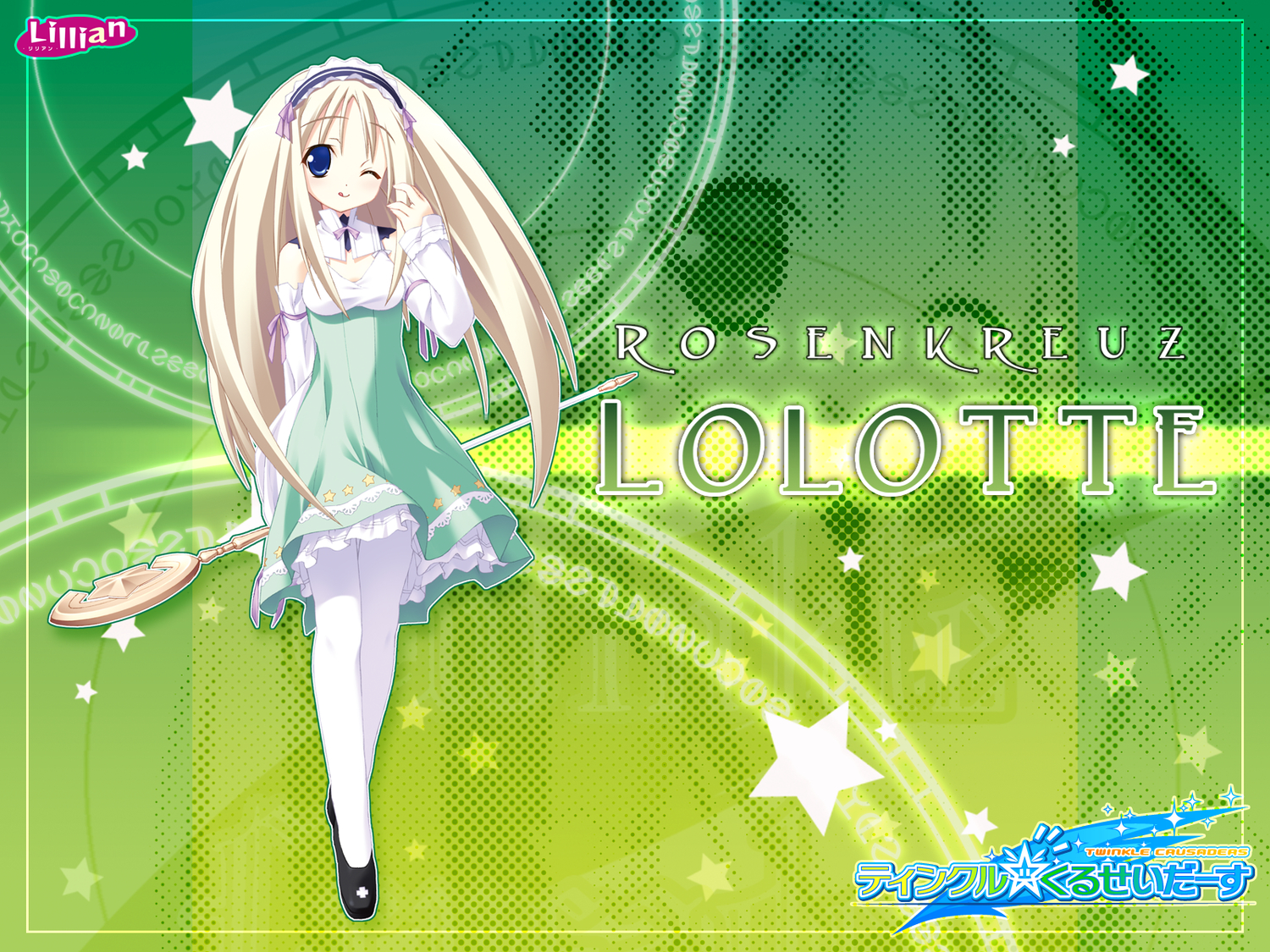 blue_eyes, kannagi_rei, lolotte_rosenkreuz, long_hair, pantyhose, staff, twinkle_crusaders, white_hair