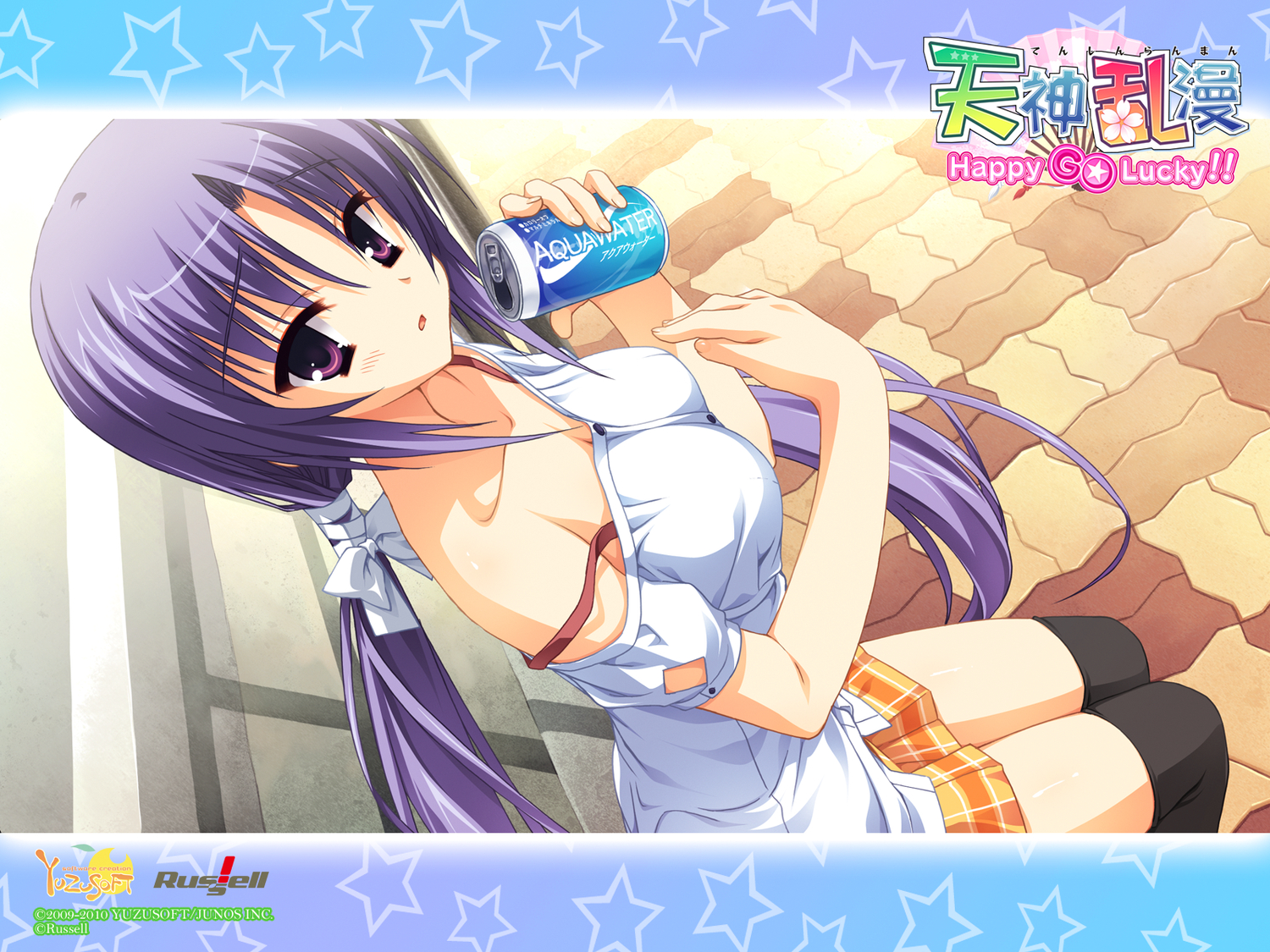 drink, itsukishishihimenomikoto, kobuichi, logo, long_hair, muririn, purple_eyes, purple_hair, skirt, tenshinranman, thighhighs, twintails, watermark, yuzusoft