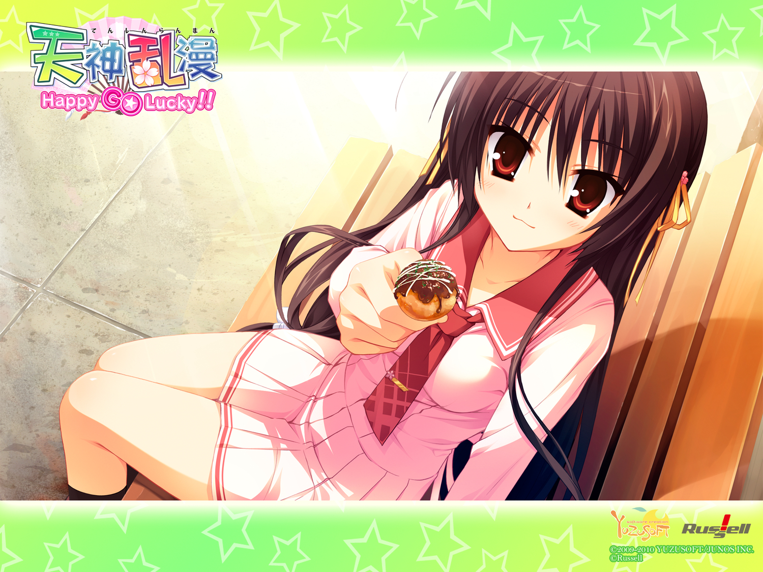 black_hair, food, kneehighs, kobuichi, long_hair, muririn, purple_eyes, school_uniform, tenshinranman, unohana_no_sakuyahime, yuzusoft