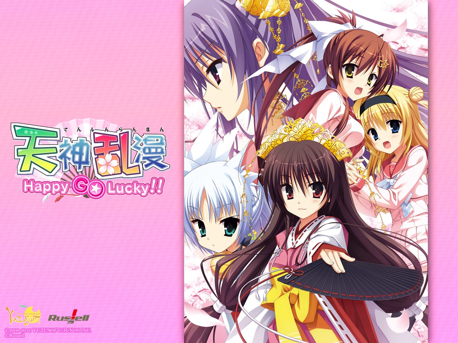 chitose_sana, fan, itsukishishihimenomikoto, kobuichi, loli, muririn, rindou_ruri, tenshinranman
