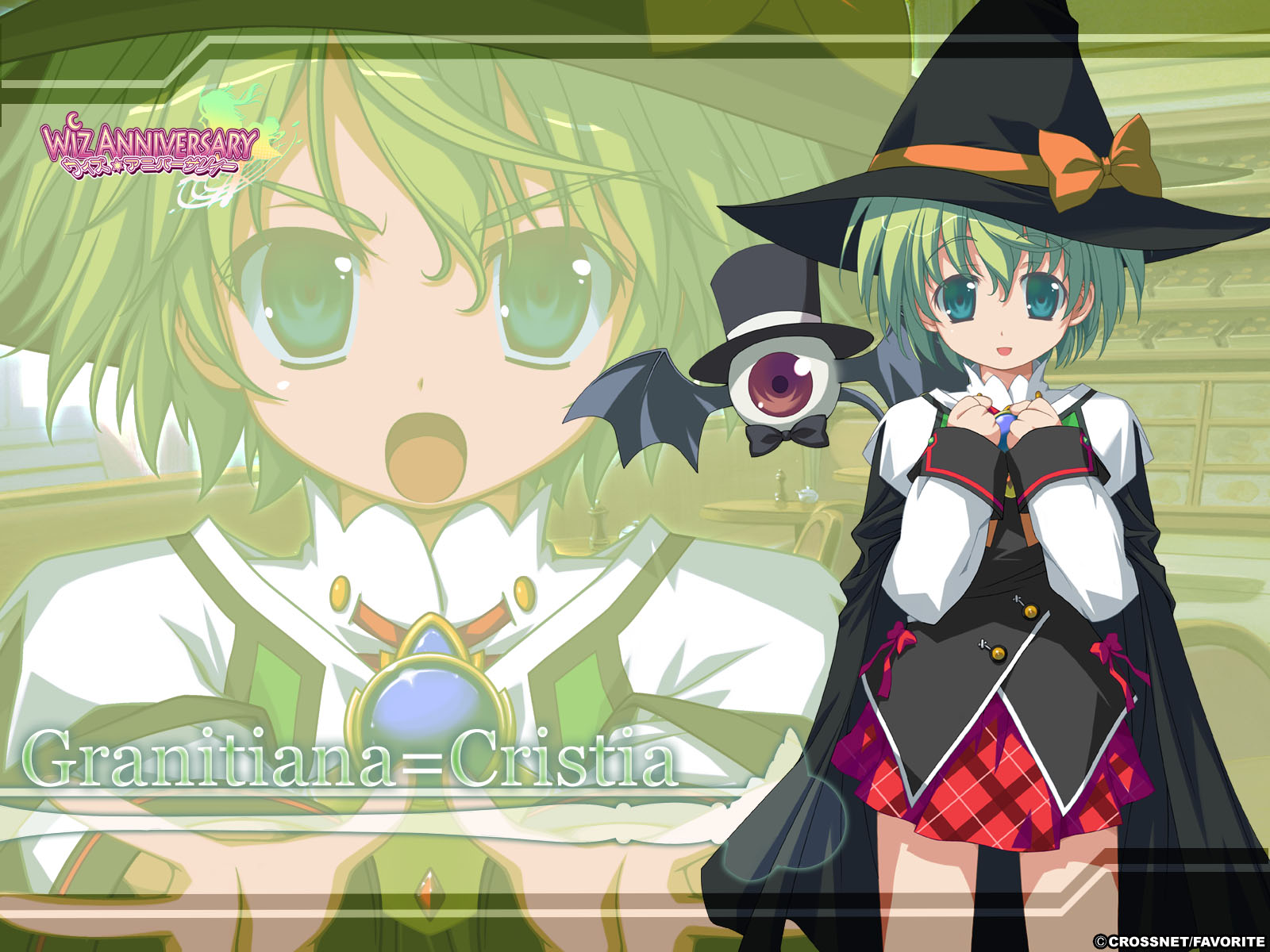 blue_eyes, granitiana_cristia, green_hair, hat, school_uniform, shida_kazuhiro, short_hair, witch