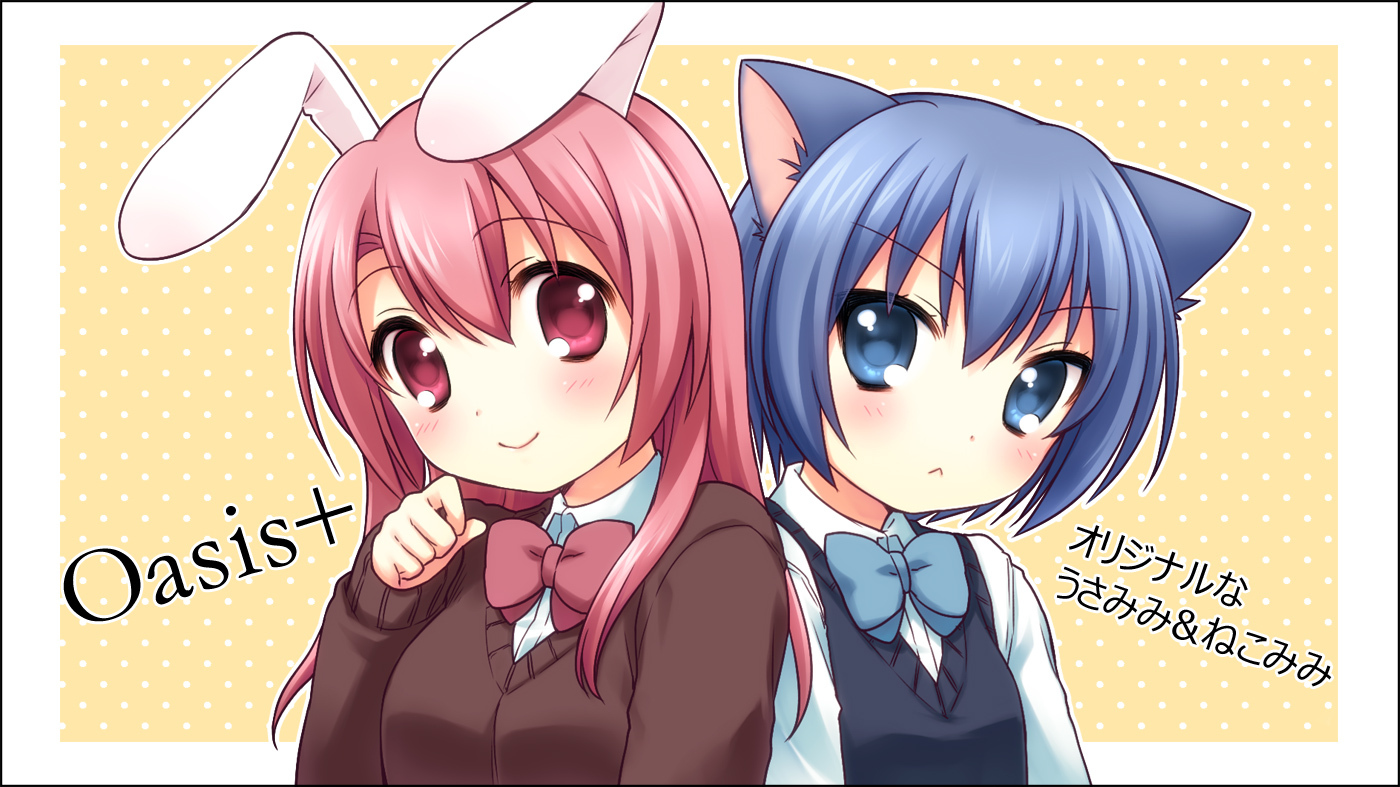 onka, original, sakura_(mani), usashiro_mani