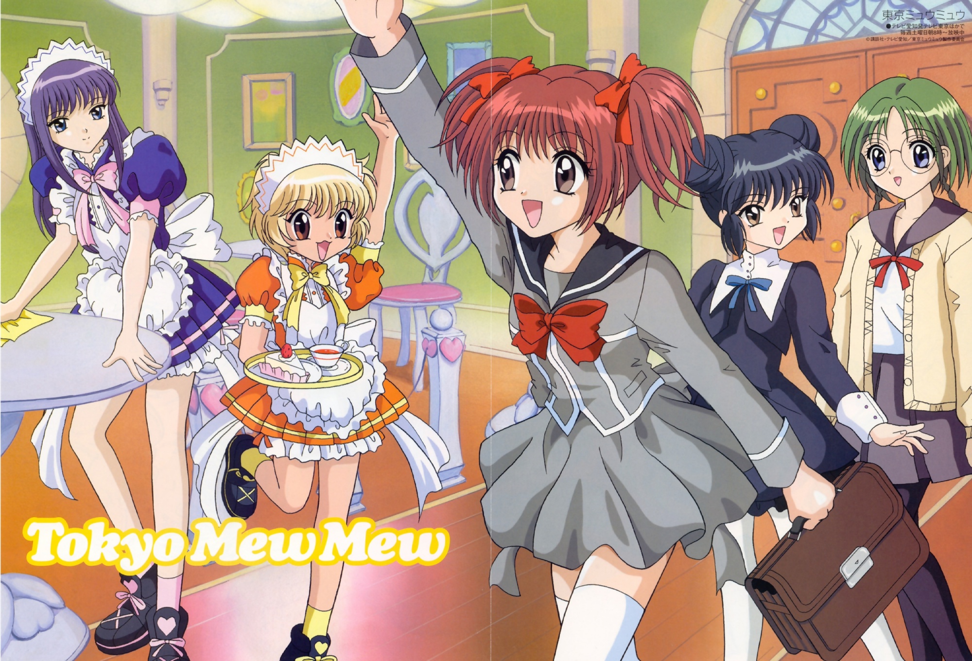 fong_pudding, fujiwara_zakuro, midorikawa_lettuce, mint_aizawa, momomiya_ichigo, tokyo_mew_mew