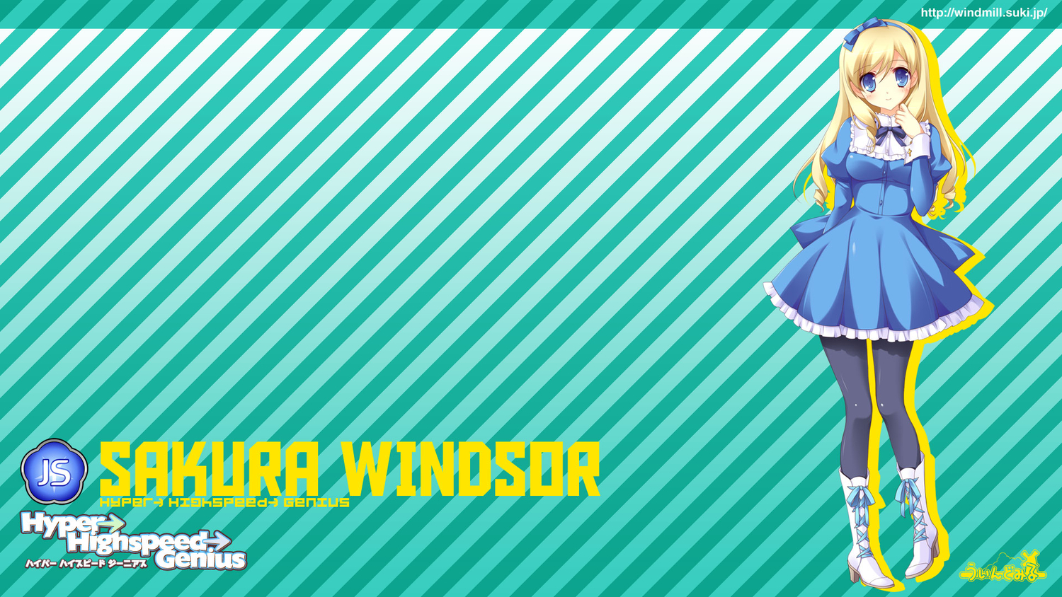 blonde_hair, blue_eyes, hyper_highspeed_genius, long_hair, pantyhose, sakura_windsor, school_uniform, tagme, windmill_(company)
