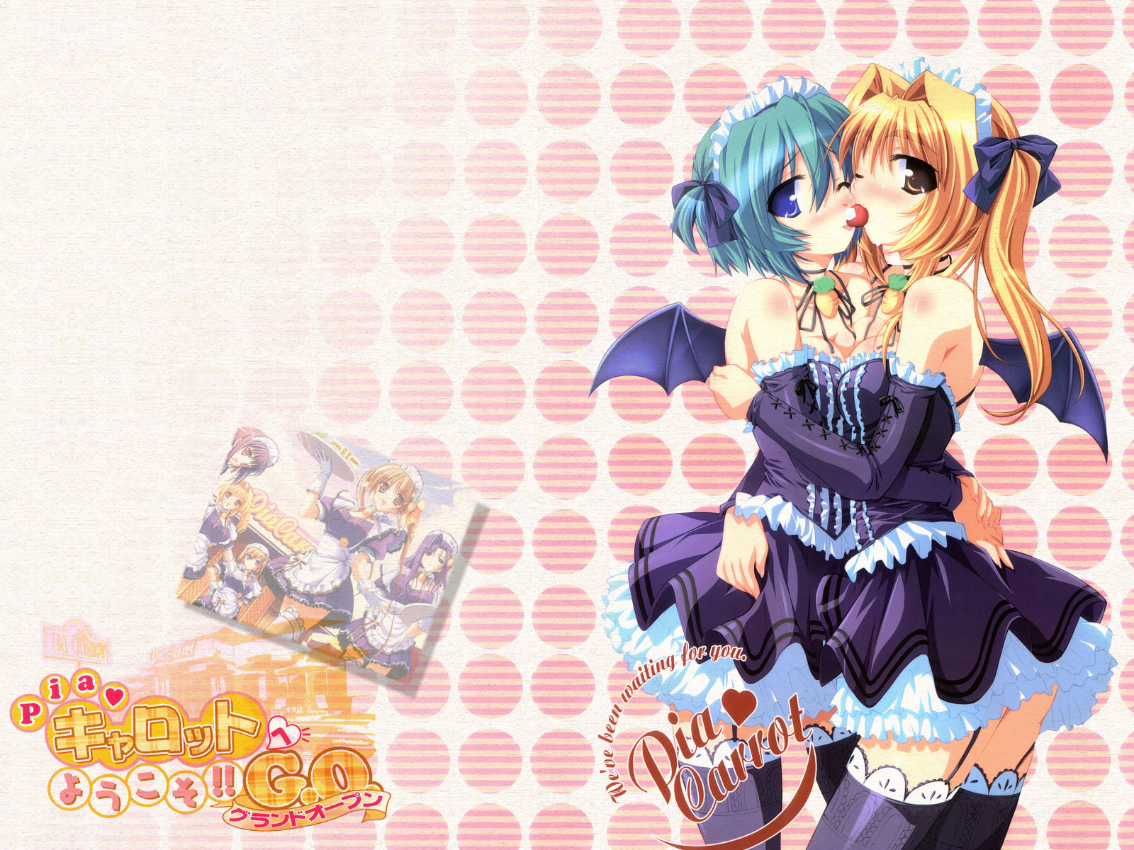 horiuchi_sana, hug, pia_carrot, shoujo_ai, wings
