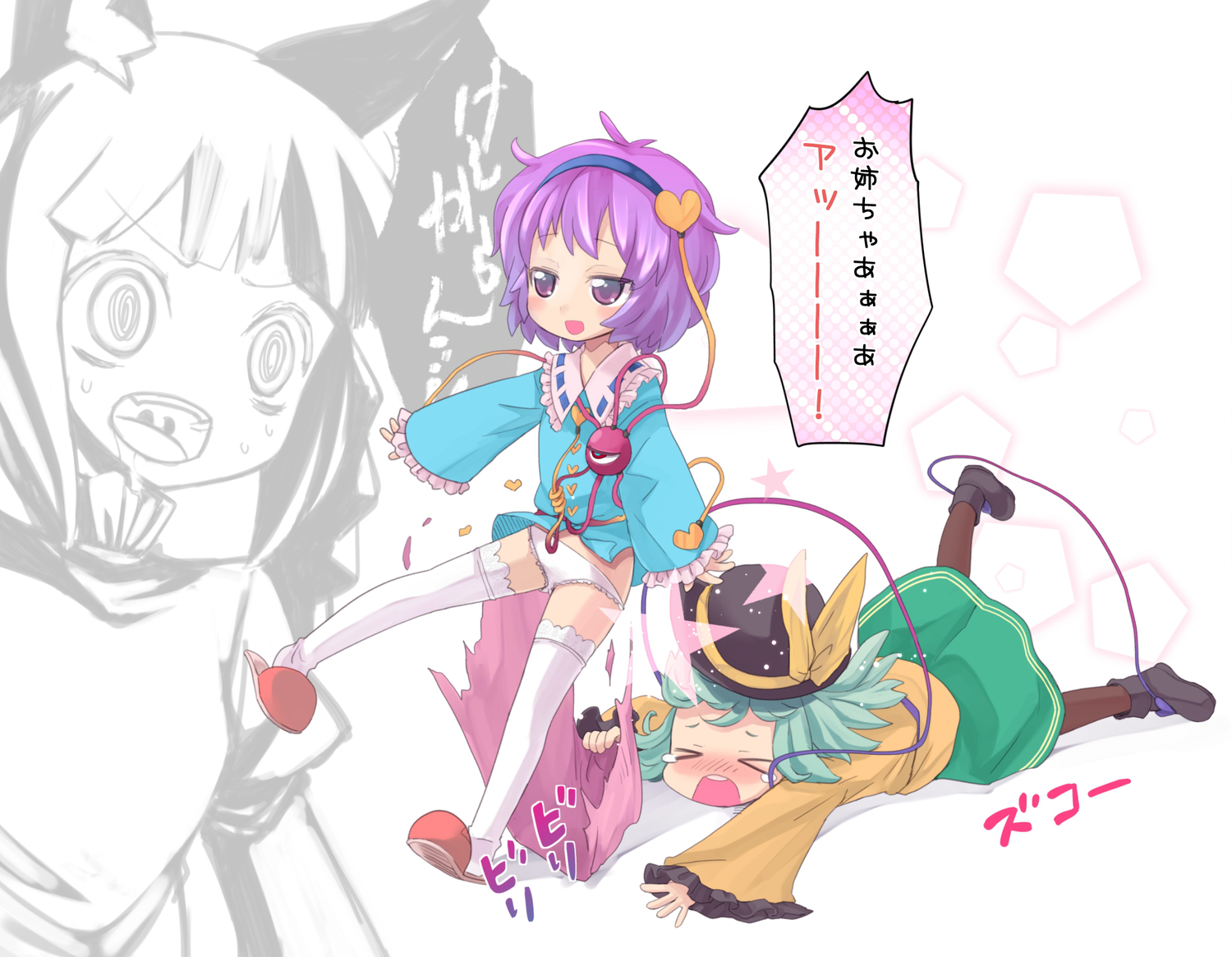 animal_ears, blush, catgirl, green_hair, hat, kaenbyou_rin, komeiji_koishi, komeiji_satori, numako, panties, pantyhose, purple_hair, short_hair, thighhighs, torn_clothes, touhou, underwear