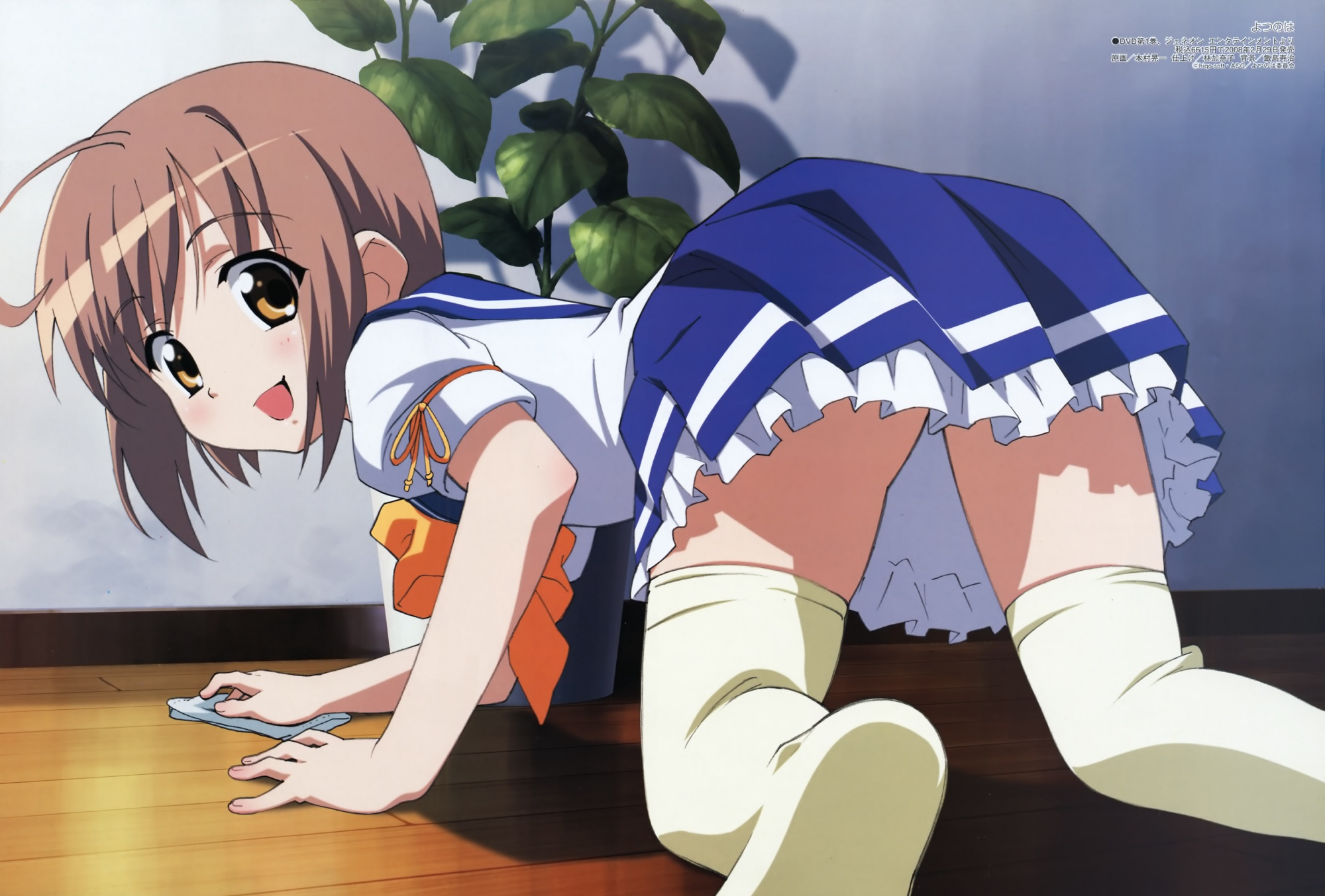 loli, nekomiya_nono, school_uniform, yotsunoha