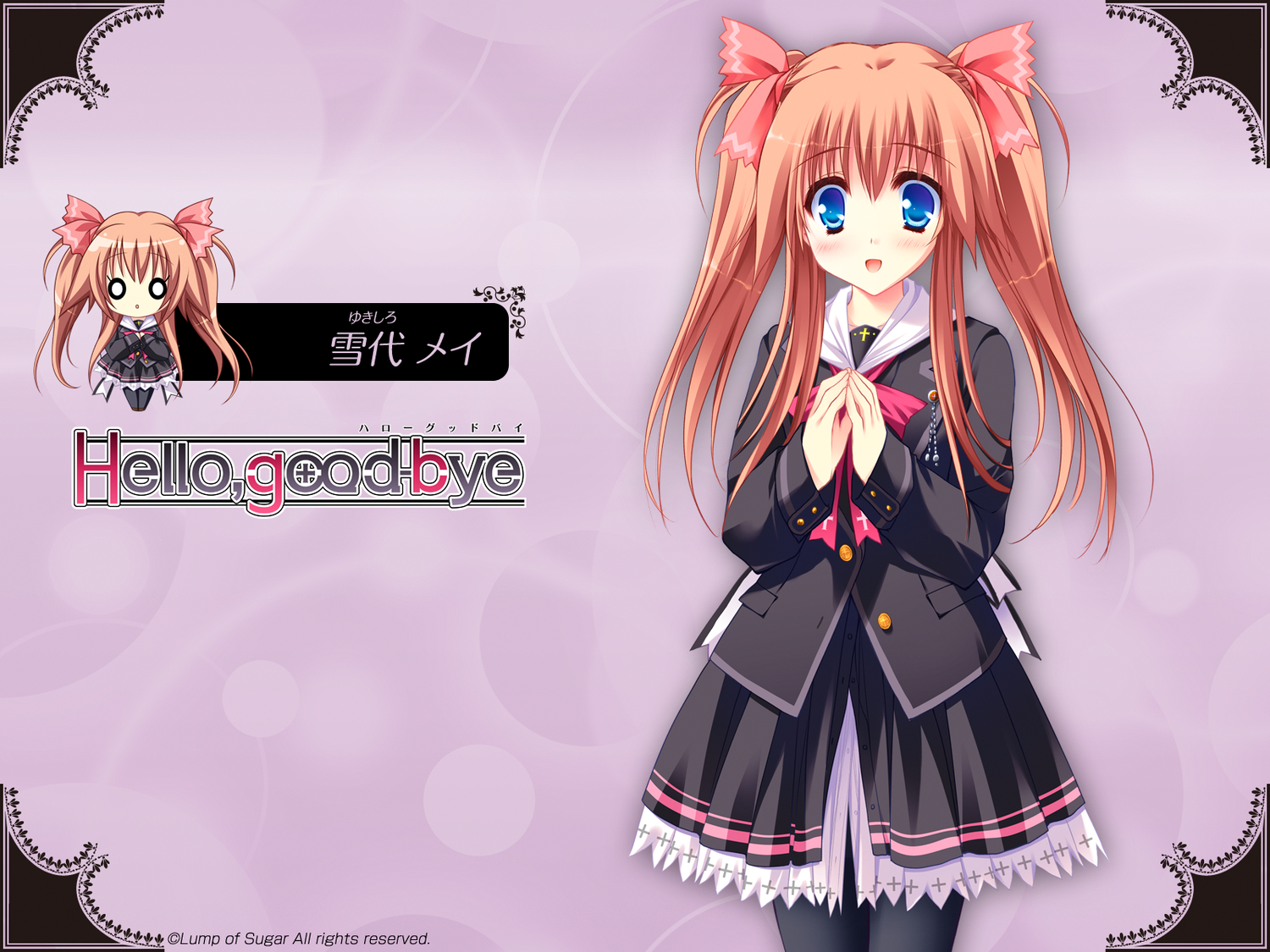 blue_eyes, brown_hair, chibi, hello_good-bye, moekibara_fumitake, pantyhose, school_uniform, twintails