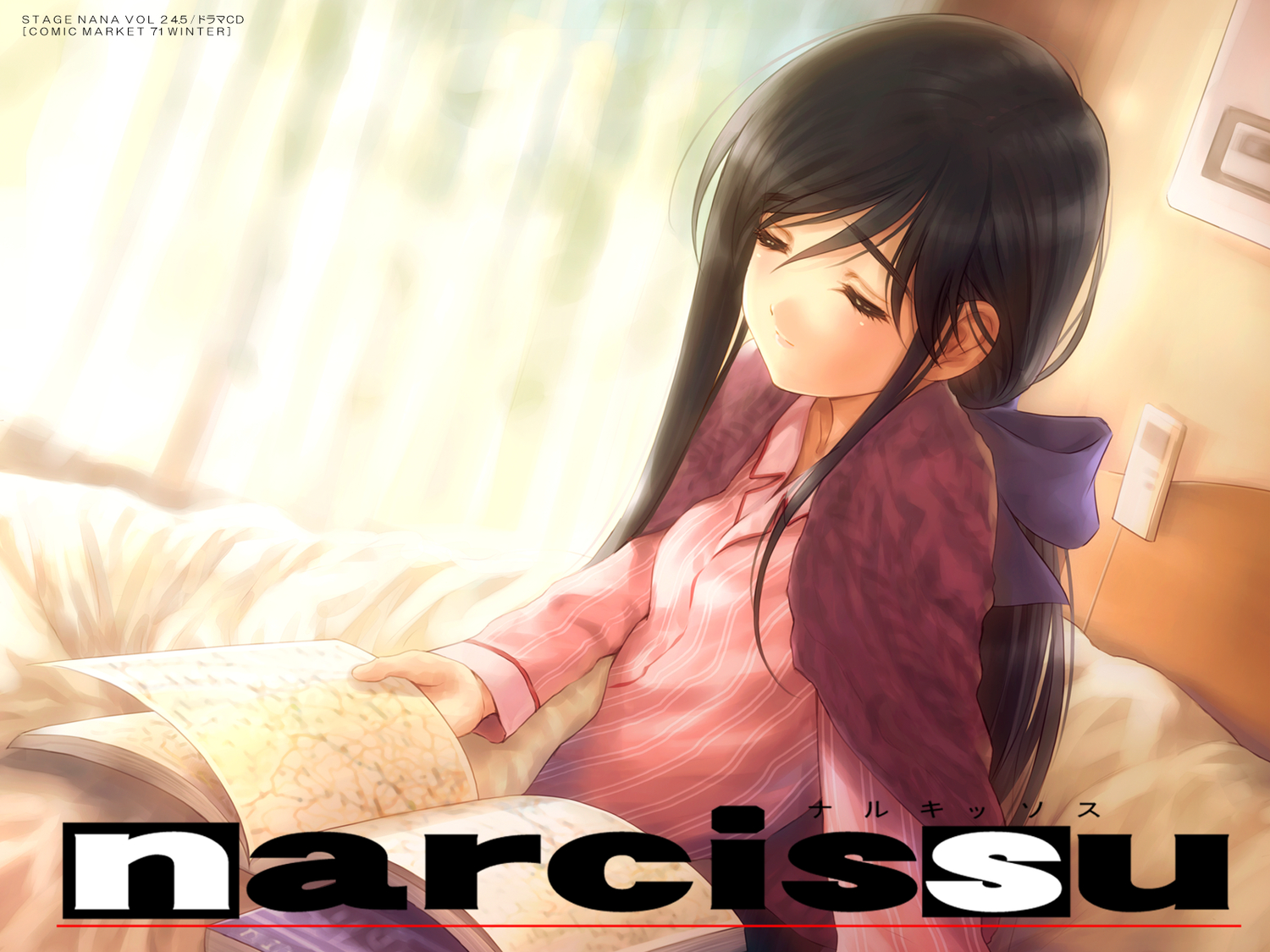 bed, black_hair, book, bow, goto_p, logo, long_hair, narcissu, shinohara_himeko