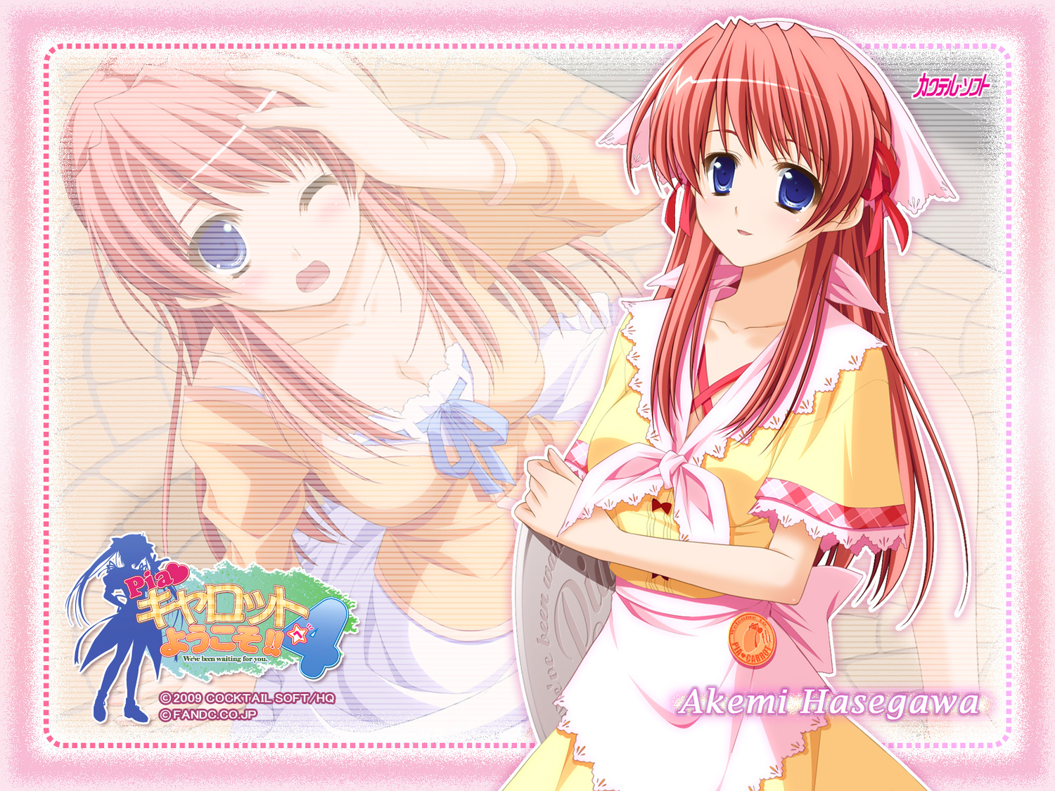 ariko_youichi, blue_eyes, hasegawa_akemi, pia_carrot, pia_carrot_4, red_hair, waitress