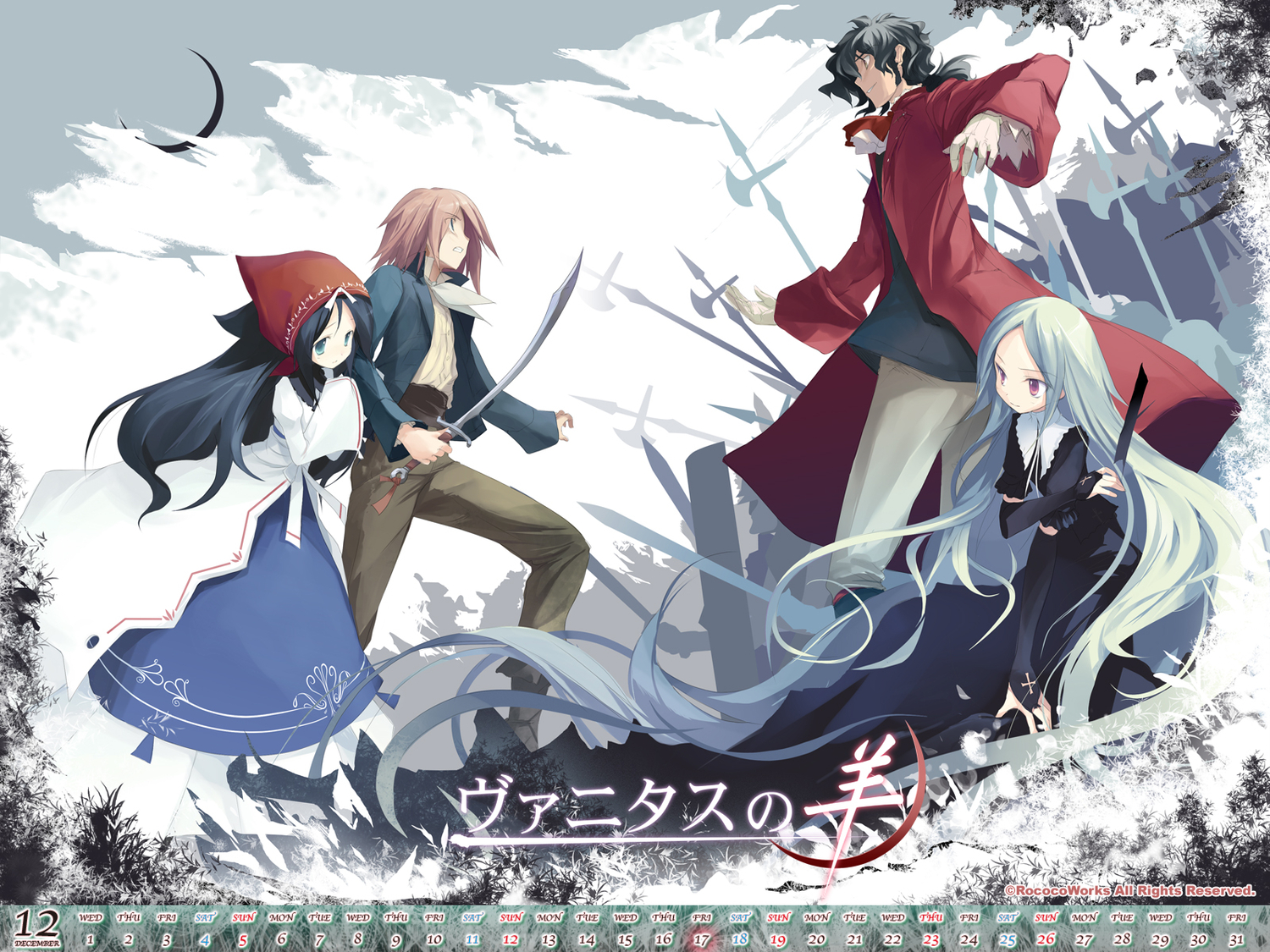 calendar, claude_baton, frauen_bulow, fue, tagme, terese_konrad, vanitas_no_hitsuji, viktor_bulow