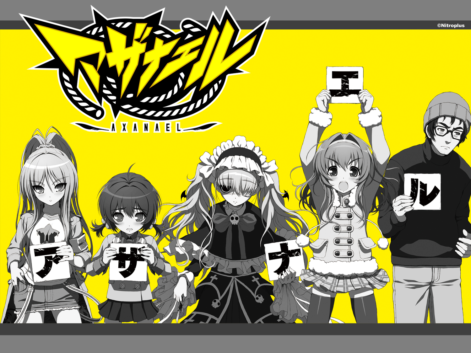 axanael, fujimi_ena, male, nitori_taito, nouko_(axanael), ousu_chiaki, sakura_(axanael), tagme