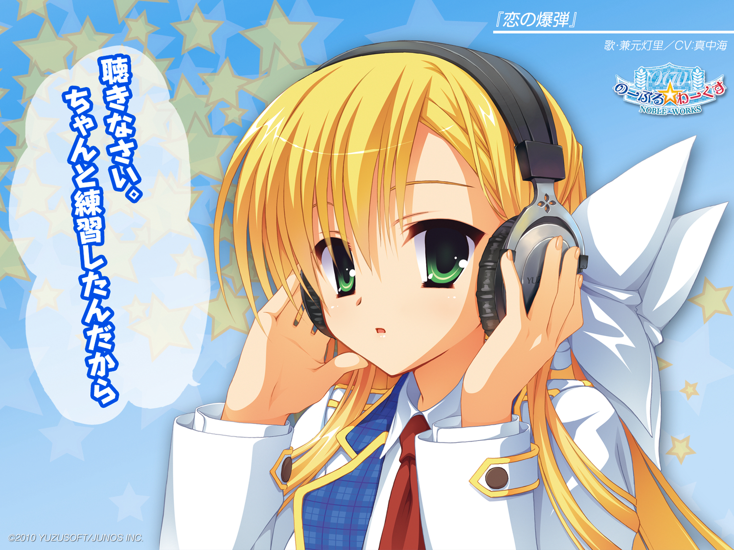 blonde_hair, green_eyes, headphones, kanemoto_akari, kobuichi, logo, long_hair, noble_works