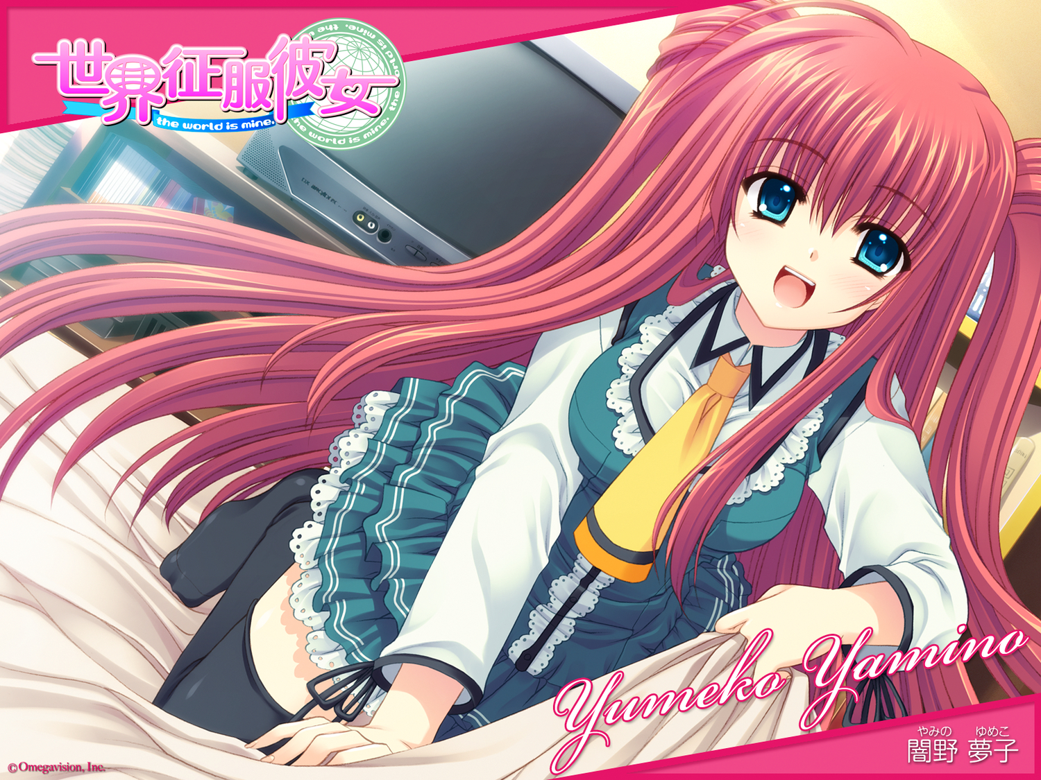 blue_eyes, long_hair, nishimata_aoi, red_hair, school_uniform, sekai_seifuku_kanojo, thighhighs, yamino_yumeko