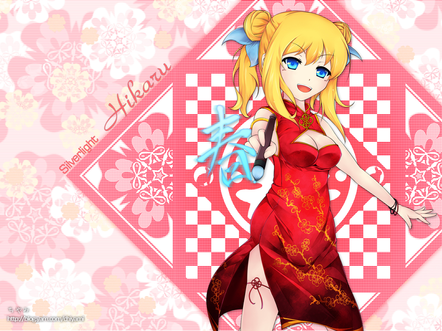 aizawa_hikaru, aqua_eyes, blonde_hair, chinese_clothes, chinese_dress, chiyami, dress, erect_nipples, microsoft, os-tan, tagme
