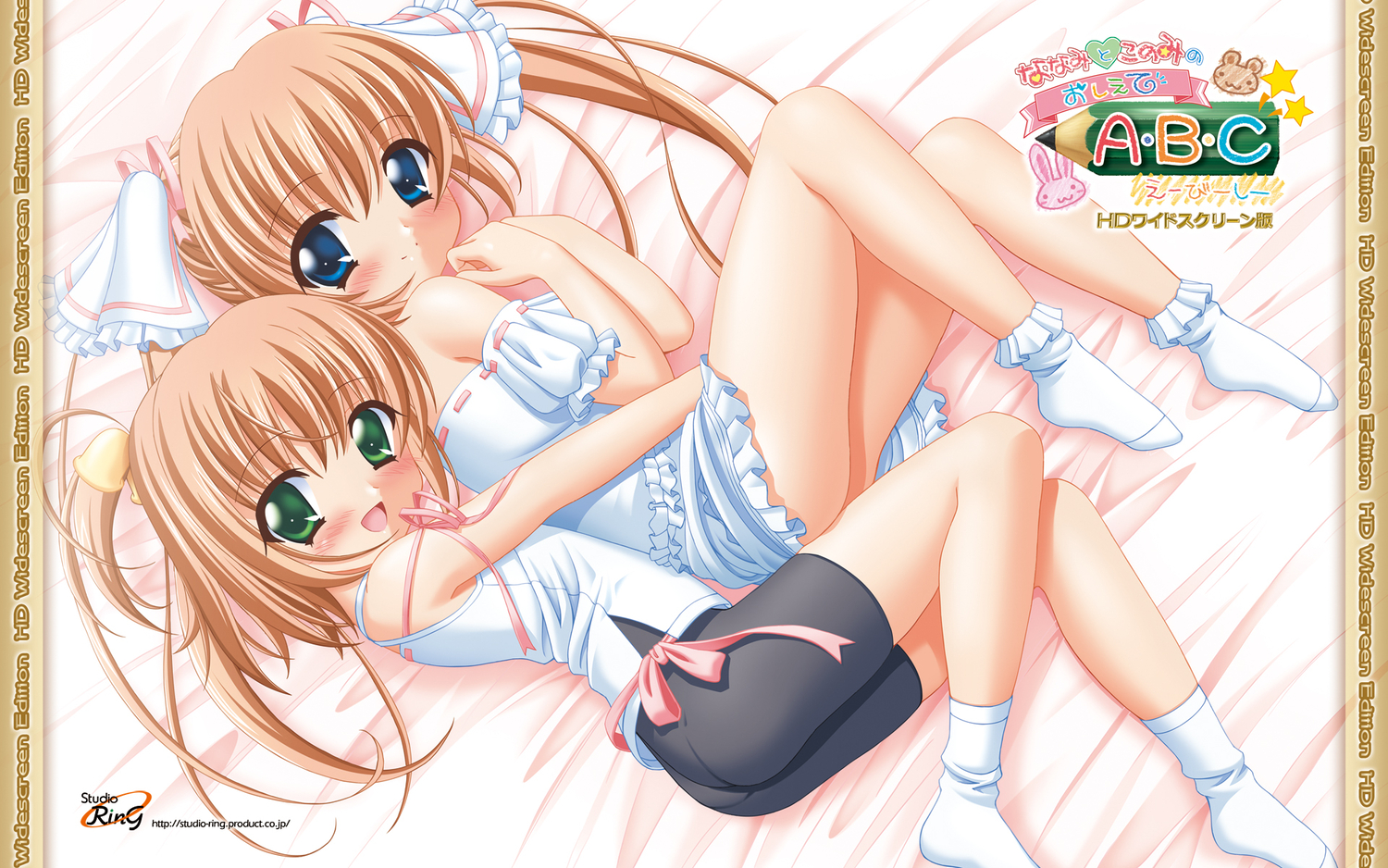 2girls, bed, bike_shorts, brown_hair, hug, loli, muririn, nanami_to_konomi_no_oshiete_abc, nishimura_konomi, nishimura_nanami, shorts, tagme, twins